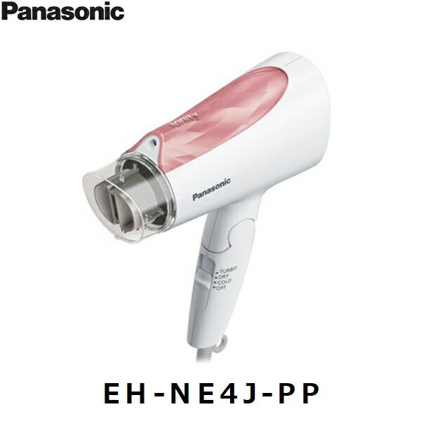 EH-NE4J-PP パナソニック Panasonic ヘアードライヤー イオニティ ペールピン･･･