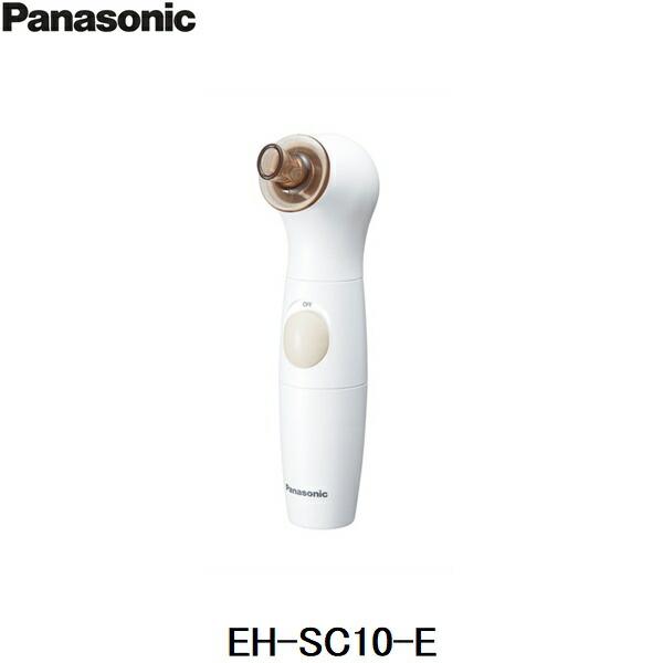 EH-SC10-E パナソニック Panasonic 毛穴吸引 スポットクリア 送料無料