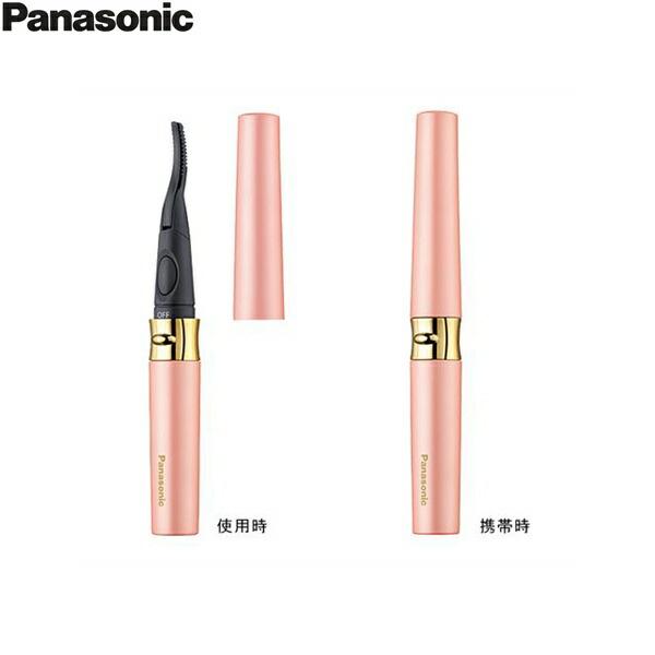 EH-SE70-P パナソニック Panasonic まつげくるん つけまつげ用 ピンク