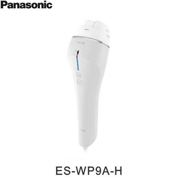 ES-WP9A-H パナソニック Panasonic ボディケア 光エステ 脱毛器