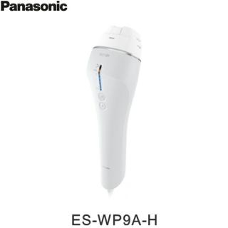 Panasonic / パナソニック 光エステ スムースエピ ES-WP9A-H