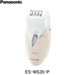ES-WS35-P パナソニック Panasonic ボディケア 脱毛器 SOIE ソイエ ピンク調 ･･･