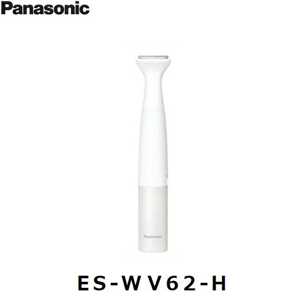 ES-WV62-H パナソニック Panasonic VIOフェリエ グレー調 送料無料 商品画像6：住設ショッピング