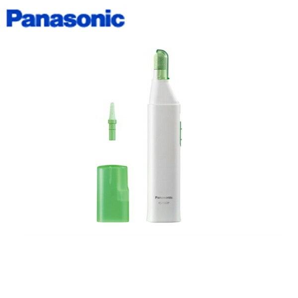 ES2502PP-G パナソニック Panasonic ボディケア 角質ケア 送料無料 商品画像1：住設ショッピング