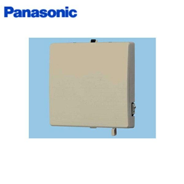 FY-08PS9D-C パナソニック Panasonic パイプファン・パイプ用ファン 給気専用 送料無料 商品画像1：住設ショッピング