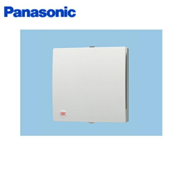 FY-12PTAE9D パナソニック Panasonic パイプファン 電気式高気密シャッター付 送料無料 商品画像1：住設ショッピング