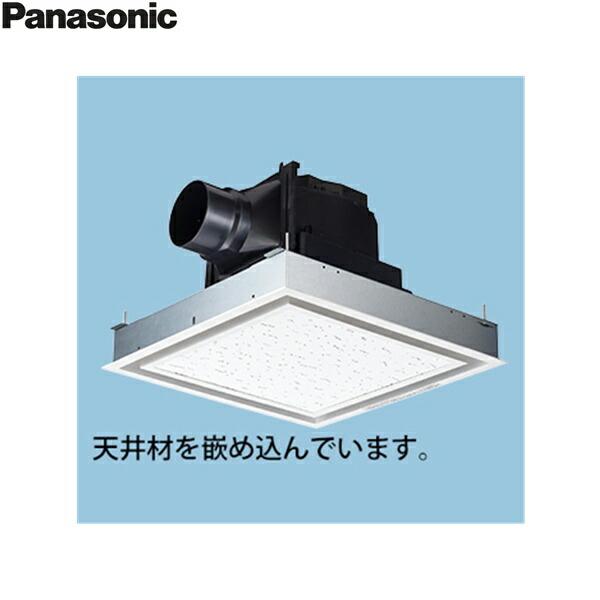 FY-24JDG8/26 パナソニック Panasonic 天井埋込形換気扇ルーバーセットタイプ 送料無料 商品画像1：住設ショッピング