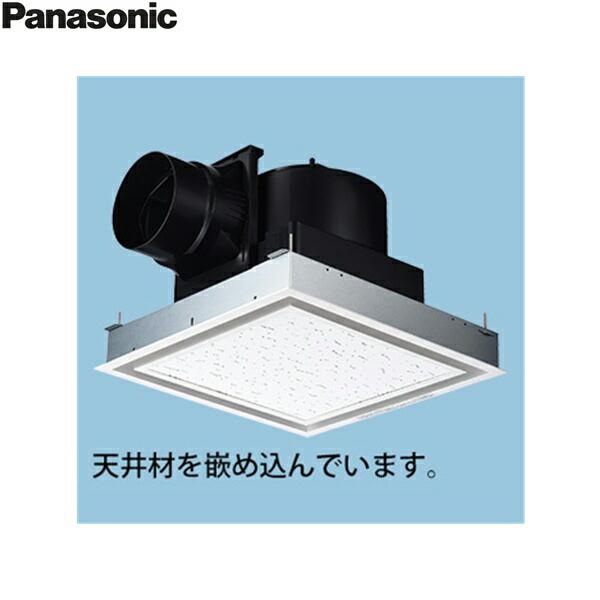 FY-27J8V/26 パナソニック Panasonic 天井埋込形換気扇 24時間常時換気 ルーバーセット 送料無料 商品画像1：住設ショッピング