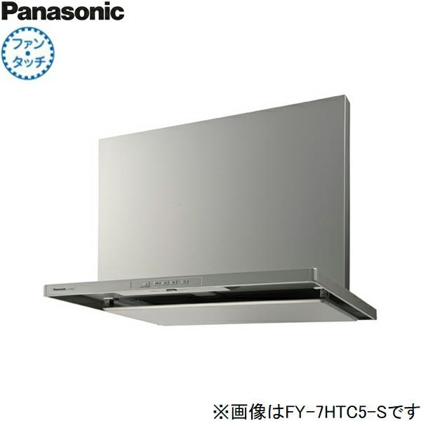 FY-6HTC5-S パナソニック Panasonic レンジフード本体 60cm幅 スマートスクエ･･･