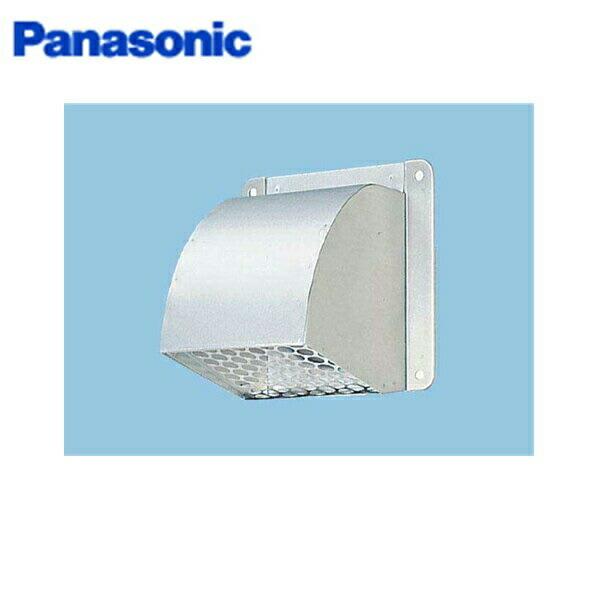 パナソニック Panasonic システム部材パイプフード(アルミ製)FY-HDA04 防鳥網付 商品画像1：住設ショッピング