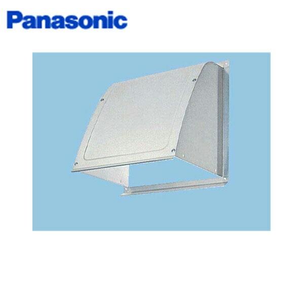 パナソニック Panasonic 事務所用・居室用換気扇一般換気扇用部材屋外フード(アルミ製)25cm用FY-HDA25 商品画像1：住設ショッピング