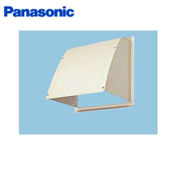 パナソニック Panasonic 事務所用・居室用換気扇一般換気扇用部材屋外フード(鋼板製)25cm用FY-HDS25 商品画像1：住設ショッピング