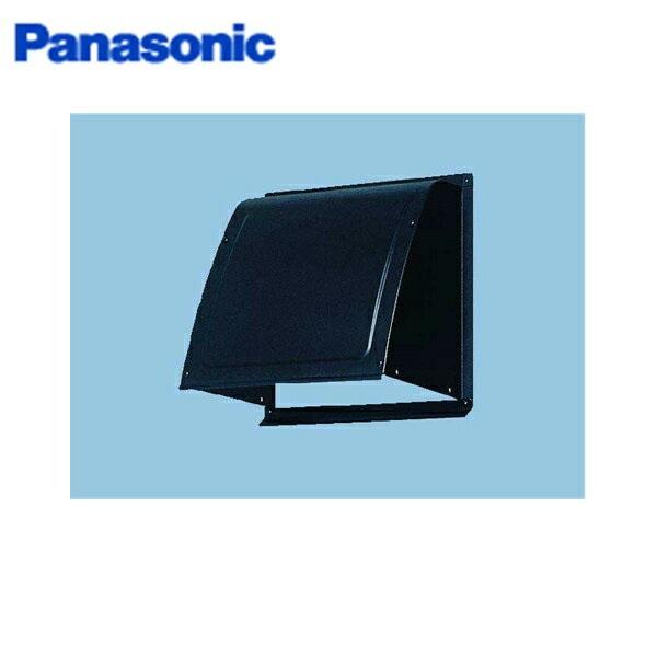 パナソニック Panasonic 事務所用・居室用換気扇一般換気扇用部材屋外フード(鋼板製)25cm用FY-HDS25-K(ブラック) 商品画像1：住設ショッピング