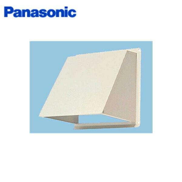 パナソニック Panasonic 事務所用・居室用換気扇一般換気扇用部材屋外フード20cm用FY-HDSA20 防火ダンパー付・鋼板製 商品画像1：住設ショッピング