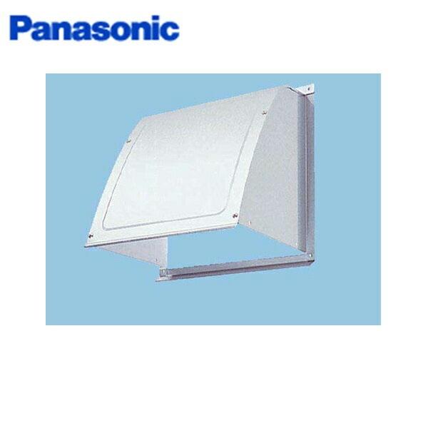 パナソニック Panasonic 事務所用・居室用換気扇一般換気扇用部材屋外フード(ステンレス製)25cm用FY-HDX25 送料無料 商品画像1：住設ショッピング