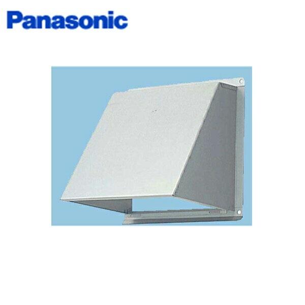 パナソニック Panasonic 事務所用・居室用換気扇一般換気扇用部材屋外フード2･･･