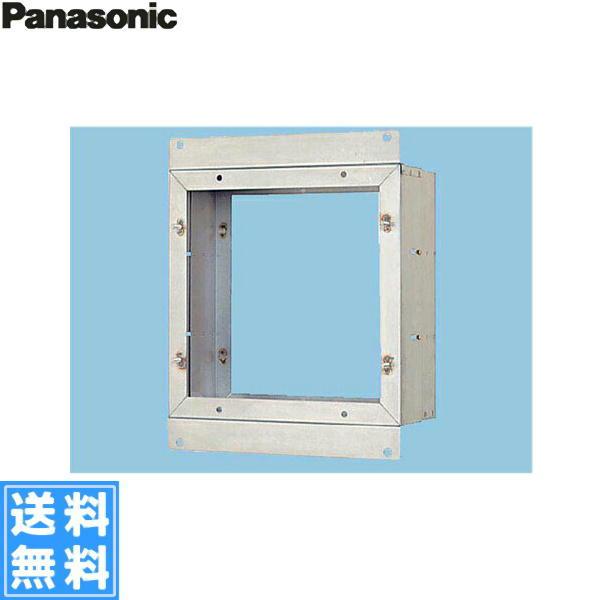 パナソニック Panasonic 産業用・有圧換気扇専用部材スライド取付枠 RC壁用 20cm用・ステンレス製FY-KCX20 送料無料 商品画像1：住設ショッピング