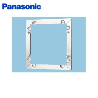 パナソニック Panasonic 産業用・有圧換気扇専用部材取付枠・35cm用