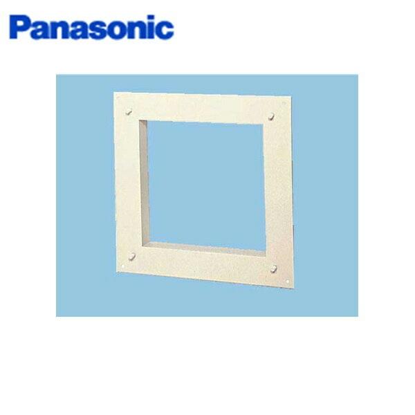 FY-KJ201 パナソニック Panasonic 一般換気扇用部材金枠 防火ダンパー付 屋外フード取付用 商品画像1：住設ショッピング