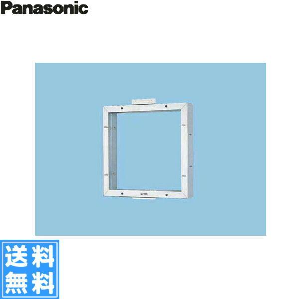 パナソニック Panasonic 産業用・有圧換気扇専用部材スライド取付枠 ALC壁用 20cm用・ステンレス製FY-KLX20 送料無料 商品画像1：住設ショッピング