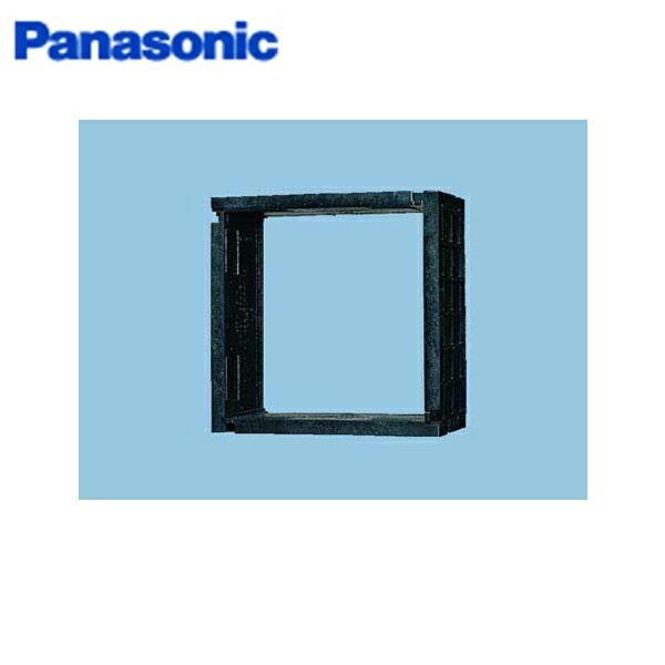 パナソニック Panasonic サニタリー用換気扇・浴室用換気扇専用部材取付枠FY-･･･