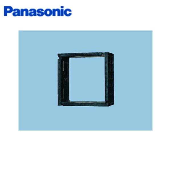 FY-KWA253 パナソニック Panasonic 事務所・居室用換気扇・一般換気扇用部材･･･