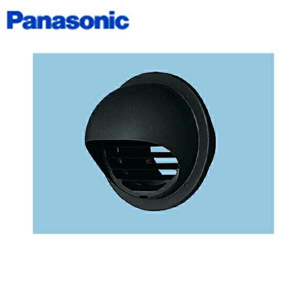 パナソニック Panasonic システム部材丸形パイプフード(アルミ製)FY-MCA042-K(ブラック) ガラリ付 商品画像1：住設ショッピング