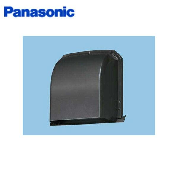 FY-MFAA043-K パナソニック Panasonic システム部材深形パイプフード(防火ダンパー付)(アルミ製)ガラリ付 ブラック 送料無料 商品画像1：住設ショッピング