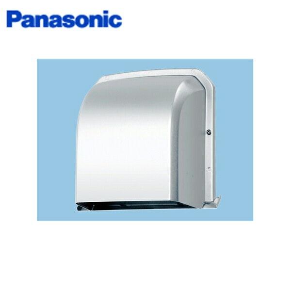 パナソニック Panasonic システム部材深形パイプフード(アルミ製)着脱式防虫･･･