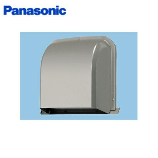 パナソニック Panasonic システム部材深形パイプフード(ステンレス製)着脱式･･･