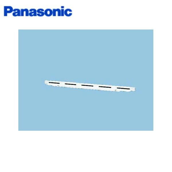 FY-MH602R-W パナソニック Panasonic レンジフード専用幕板 浅形レンジフード用 商品画像1：住設ショッピング