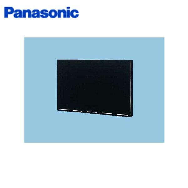 FY-MH640R-K パナソニック Panasonic レンジフード専用幕板 浅形レンジフード用 送料無料 商品画像1：住設ショッピング