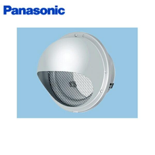 パナソニック Panasonic システム部材丸形パイプフード(アルミ製)FY-MNA031 防虫網付 商品画像1：住設ショッピング