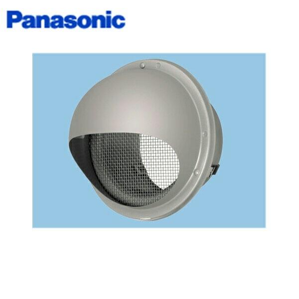 パナソニック Panasonic システム部材丸形パイプフード(ステンレス製)FY-MNX042 防虫網付 商品画像1：住設ショッピング