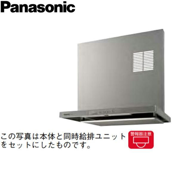 FY-MS656E-S パナソニック Panasonic 60cm幅 対応吊戸棚高さ60cm スマートスクエアフード用同時給排ユニット 送料無料 商品画像1：住設ショッピング