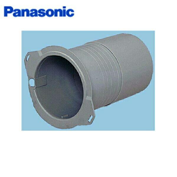 パナソニック Panasonic 施工用パイプセット(パイプ壁取付用)FY-PAP041 商品画像1：住設ショッピング