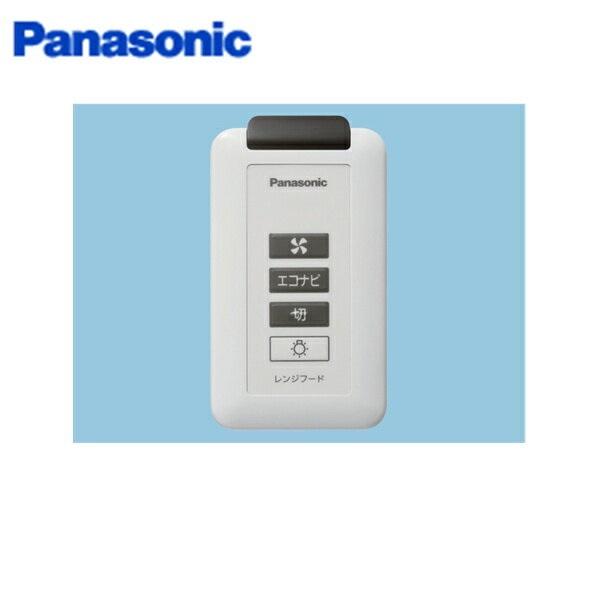 FY-SZ002 パナソニック Panasonic エコナビ搭載フラット形レンジフード専用ワ･･･