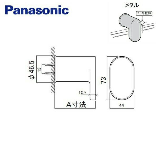 GTD9GVR1352 パナソニック PANASONIC 風呂フタフック 断熱組フタ3枚組用 メッ･･･