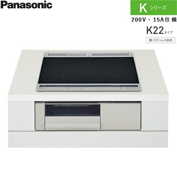 KZ-K22CL3 パナソニック Panasonic IHクッキングヒーター ビルトイン 2口IH ･･･