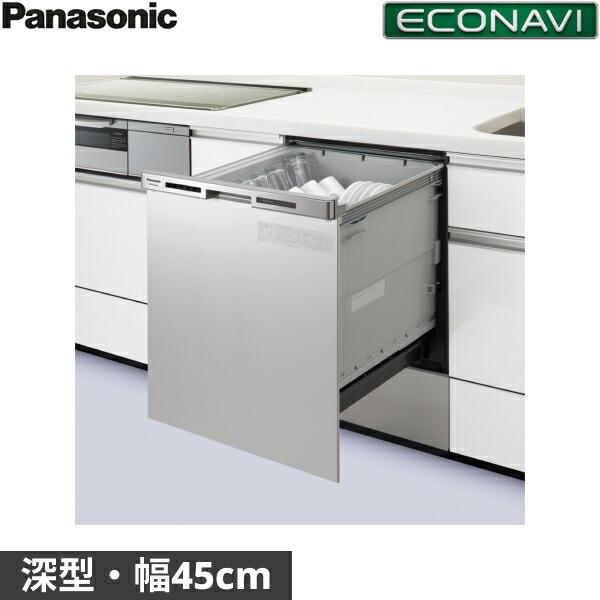 NP-45MC6T パナソニック Panasonic 食器洗い乾燥機 幅45cm 奥行60cm 深型 6人･･･