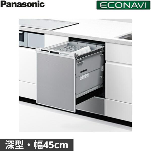 NP-45MD9S パナソニック Panasonic 食器洗い乾燥機 M9シリーズ 幅45cm 奥行65･･･
