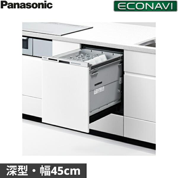 NP-45MD9W パナソニック Panasonic 食器洗い乾燥機 M9シリーズ 幅45cm 奥行65･･･
