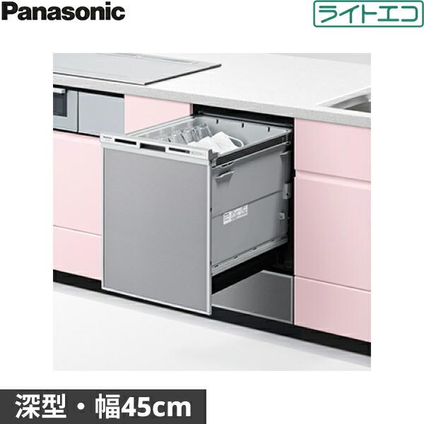 NP-45VD9S パナソニック Panasonic 食器洗い乾燥機 V9シリーズ 幅45cm 奥行65･･･