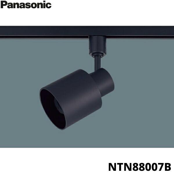 NTN88007B パナソニック Panasonic LED照明器具 ワイヤレススピーカー対応タイプ ブラック 配線ダクト取付型 スポットライト プラスチックセードタイプ 送料無料 商品画像1：住設ショッピング
