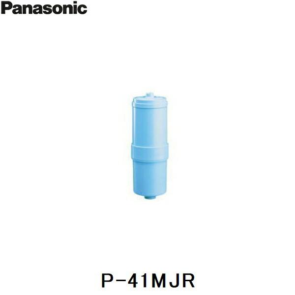 パナソニック Panasonic 交換用カートリッジP-41MJR 送料無料