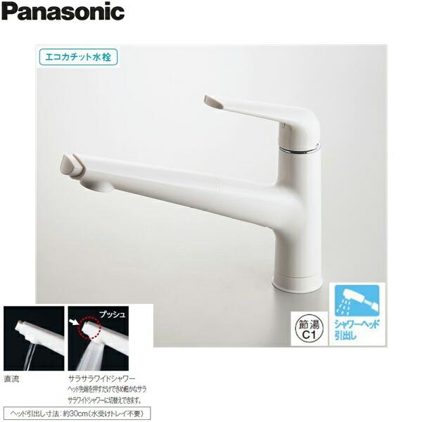 QS03FWSNEZ パナソニック PANASONIC 混合水栓サラサラワイドシャワー エコカチット・寒冷地仕様 送料無料 商品画像1：住設ショッピング