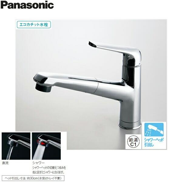 QS04FPSNEZ パナソニック PANASONIC 混合水栓ハンドシャワー エコカチット・･･･