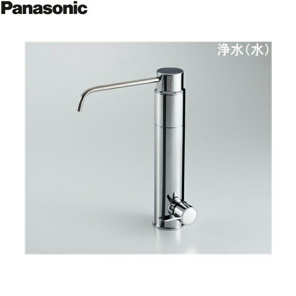 QSK1600ZPC パナソニック PANASONIC 浄水器専用水栓 寒冷地仕様 送料無料