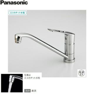 QSKM5111TEPC パナソニック PANASONIC 混合水栓 エコカチット・一般地仕様 送料無料の通販なら: 住設ショッピング  [Kaago(カーゴ)]