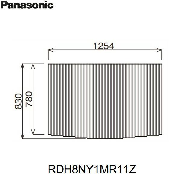 RDH8NY1MR11Z パナソニック PANASONIC 風呂フタ 巻きフタ 1300 弓形浴槽 送料･･･